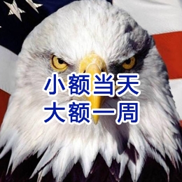 龙州要账公司